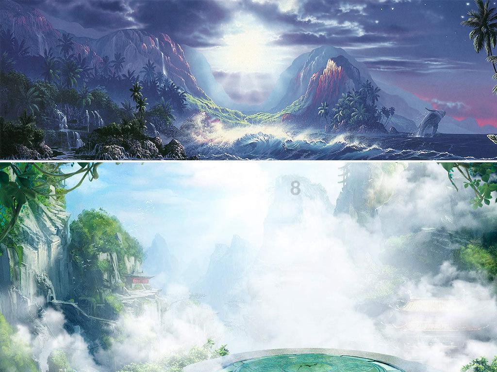 腐烂国度
