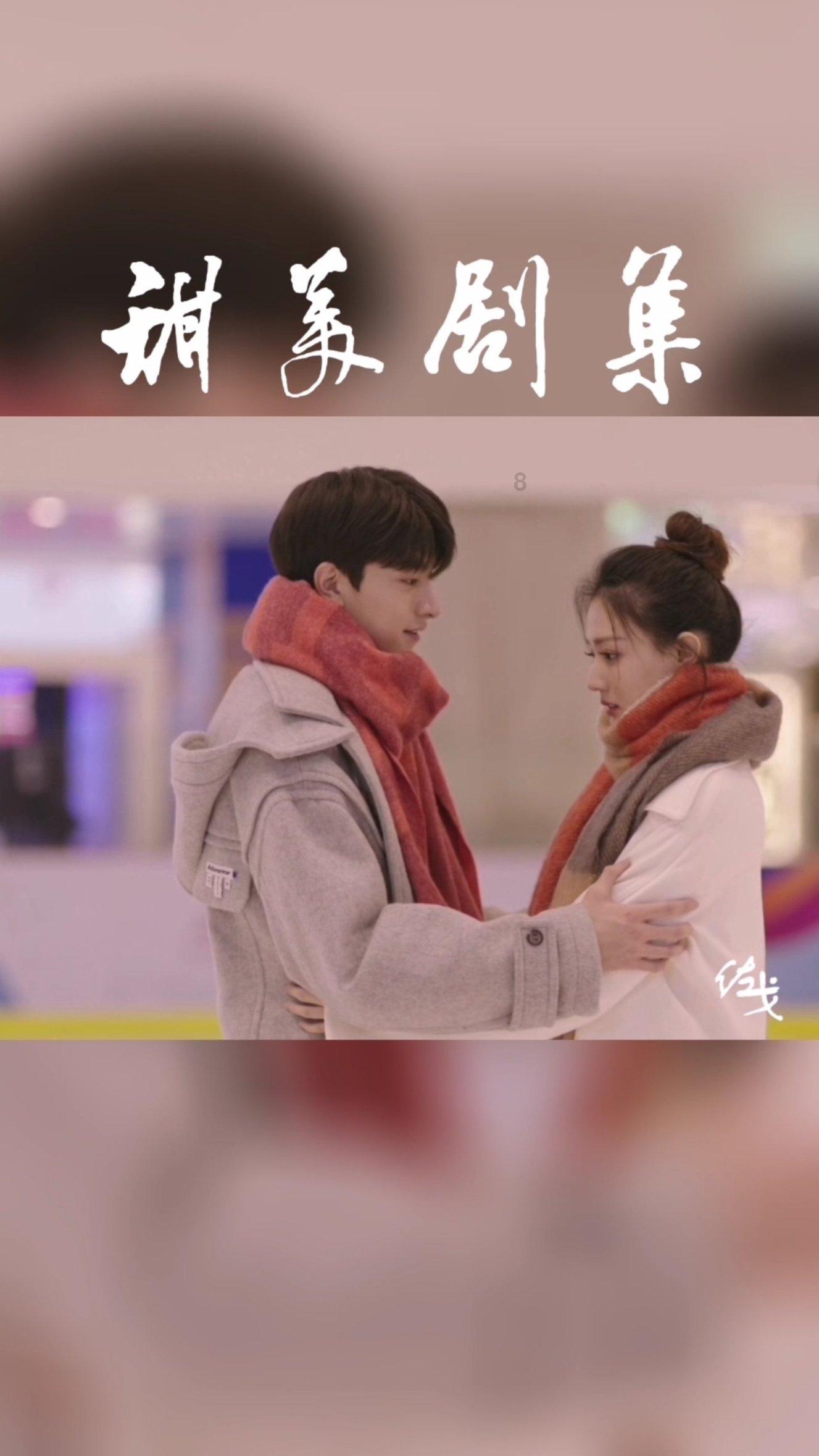 白蛇传奇洞天秘境：万古神帝的探险之旅！