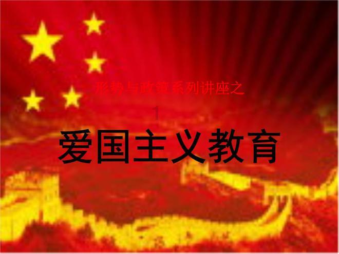 花千骨24集是小说第几章