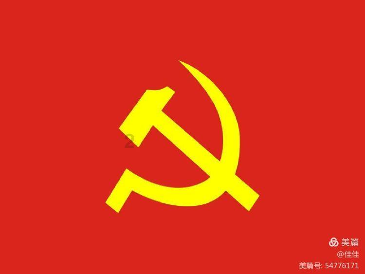 美图秀秀下载2023最新版