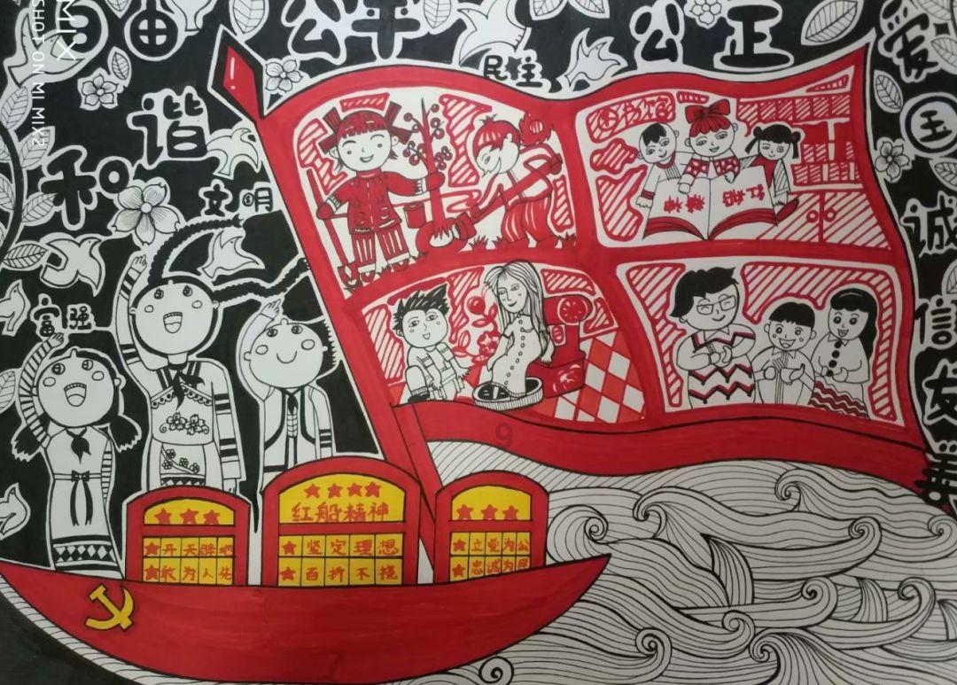 三伏天这碗红豆圆子汤快喝起来
