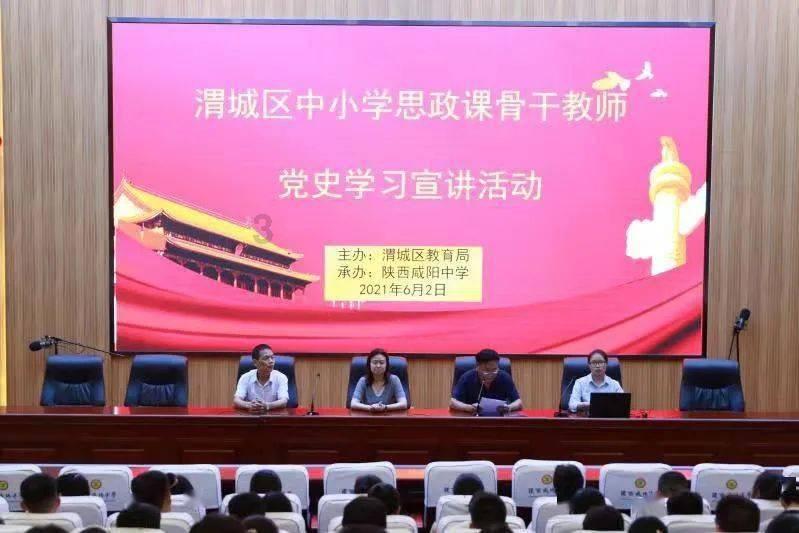 以案说法·女性维权课堂 | 祖父母代为抚养,父母法定抚养义务不能免