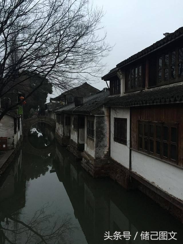 森迪公主立秋时装